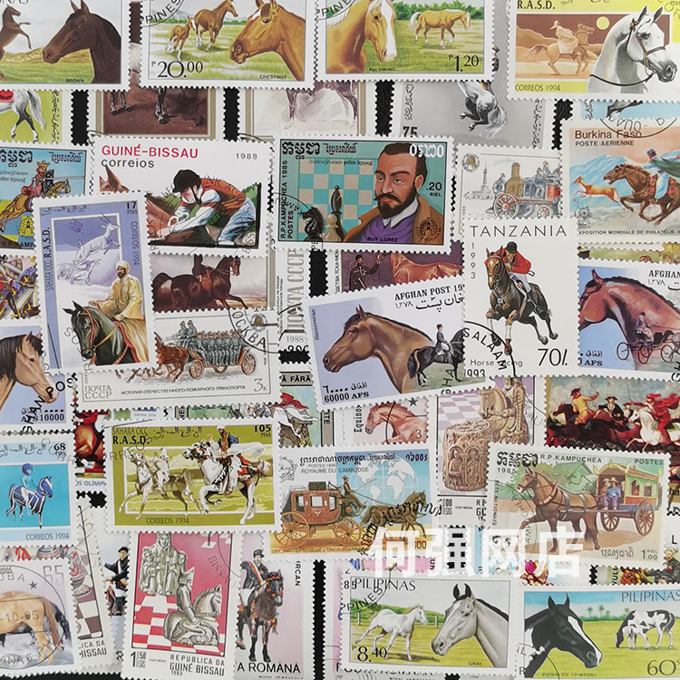 Collectible Vintage Postage Stamps - 100 Farklı At Pulları Tekrarlanmayan Gerçek