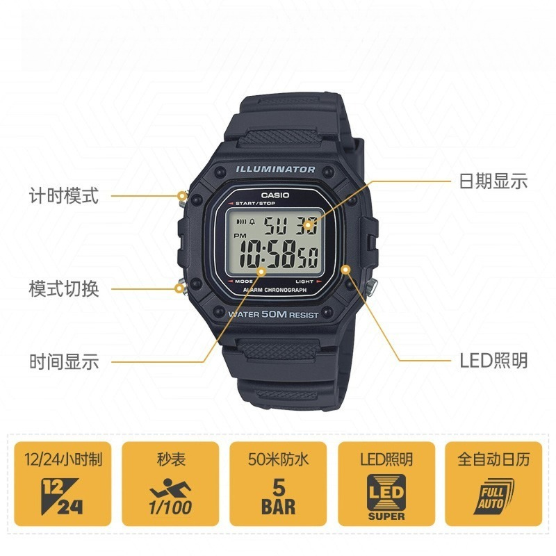 Orijinal Casio W-218H-1A Erkek - Vintage Collectible Watches incelemesi ve fiyatı