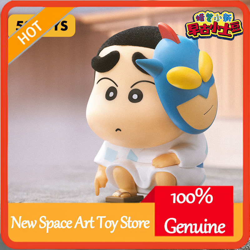 52TOYS Gizemli Kutu Crayon Shi - Small Vintage Collectible Items incelemesi ve fiyatı