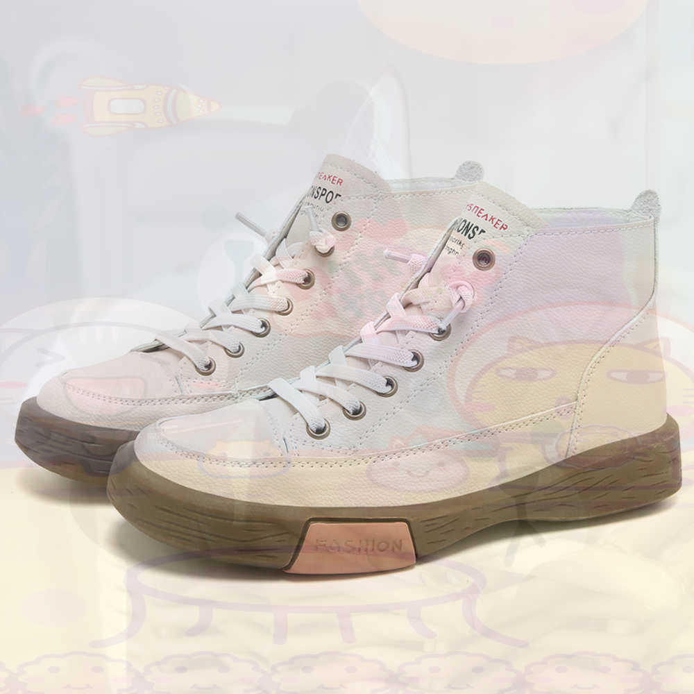 Yüksek Top Merhaba Kesim Kayka - Small Vintage Collectible Items incelemesi ve fiyatı