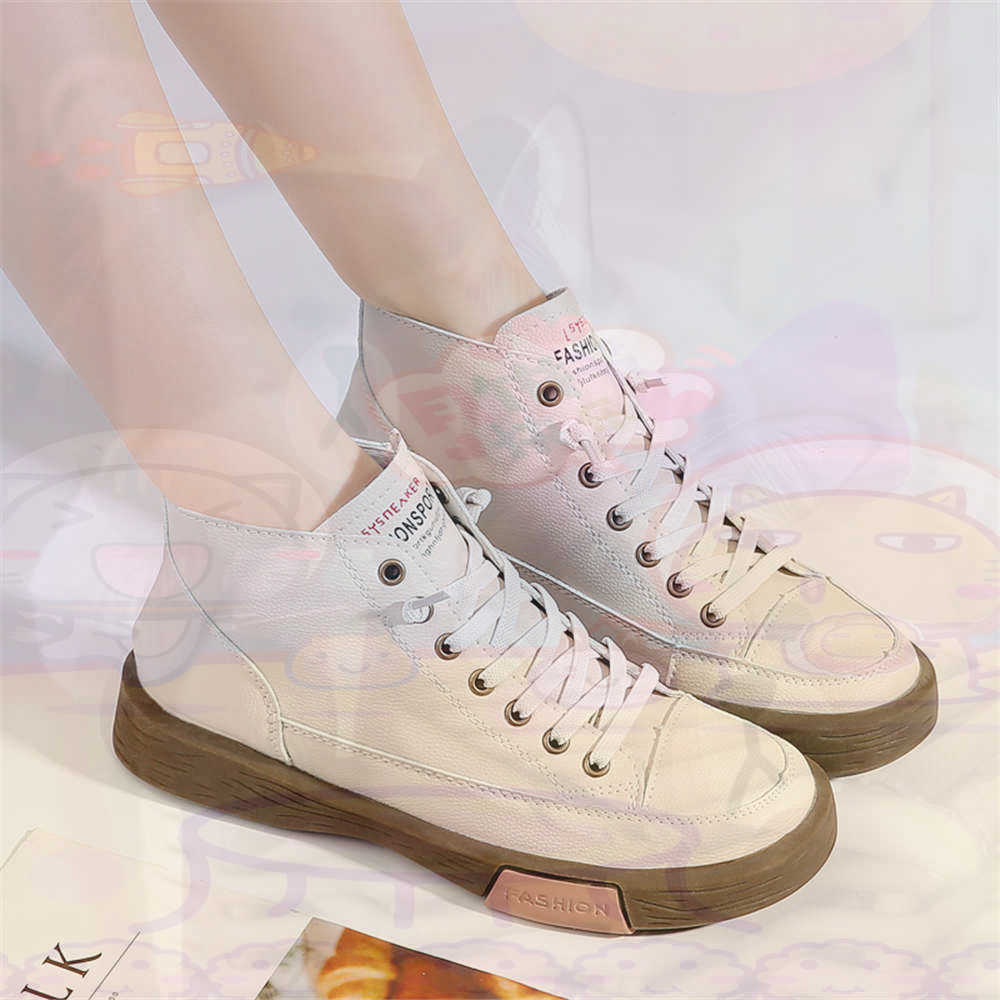 Yüksek Top Merhaba Kesim Kayka - Small Vintage Collectible Items incelemesi ve fiyatı