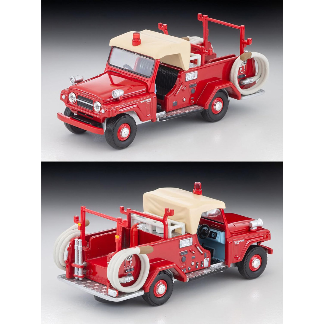 Orijinal Tomytec Tomica Limite - Vintage And Collectible incelemesi ve fiyatı