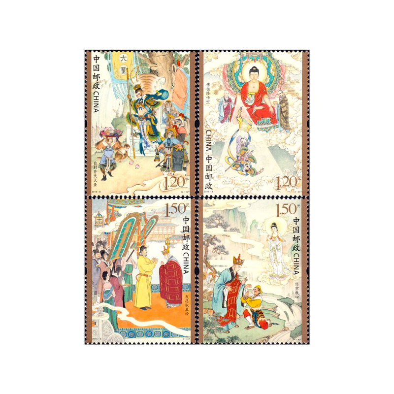 16 adet/takım çin Vintage lite - Collectible Vintage Postage Stamps incelemesi ve fiyatı