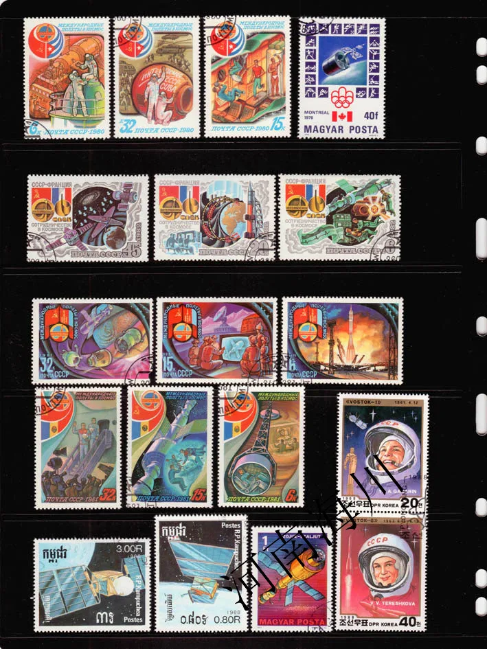 100 Farklı Dış Uzay Pulları Ge - Collectible Vintage Postage Stamps incelemesi ve fiyatı