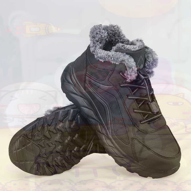Meşru Deri Fuşya Sepet Ayakkab - Small Vintage Collectible Items incelemesi ve fiyatı