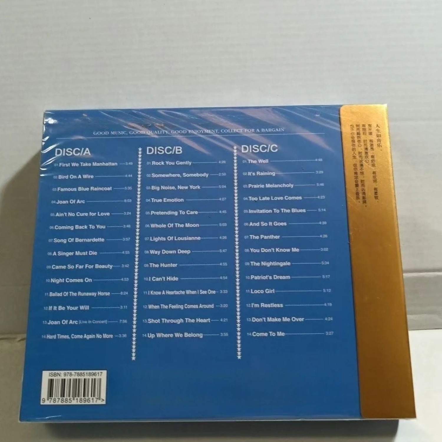 Klasik Western Rock CD Albümü, - Vintage And Collectible incelemesi ve fiyatı
