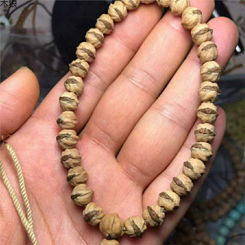 Sıcak Titreşimli Kırmızı Tomur - Vintage Collectible Market incelemesi ve fiyatı